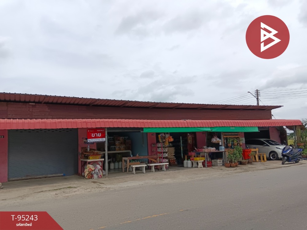 ขายห้องแถวพร้อมที่ดิน เนื้อที่ 2 งาน 11 ตร.วา สามพราน นครปฐม