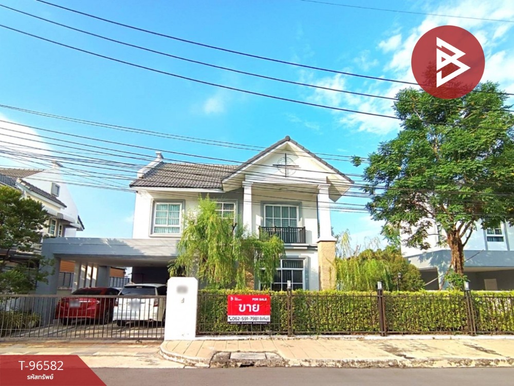 ขายบ้านเดี่ยว โครงการเดอะวิลเลจ บายพาส-สระบุรี (The Village Bypass-Saraburi) สระบุรี