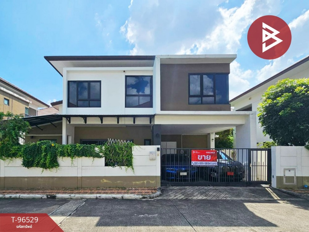 ขายบ้านเดี่ยว หมู่บ้านวิลล่า อะคาเดีย ศรีนครินทร์ (Villa Arcadia Srinakarin) พร้อมเฟอร์นิเจอร์