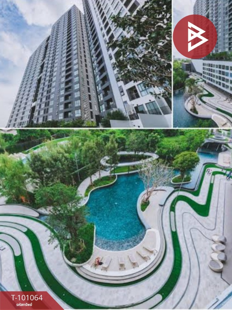 ขายคอนโด ไอดีโอ โอทู บางนา (IDEO O2 Bangna) กรุงเทพมหานคร พร้อมอยู่
