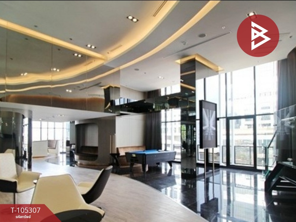 ขายคอนโด ไอดีโอ คิว จุฬา-สามย่าน (IDEO Q Chula-Samya) กรุงเทพมหานคร