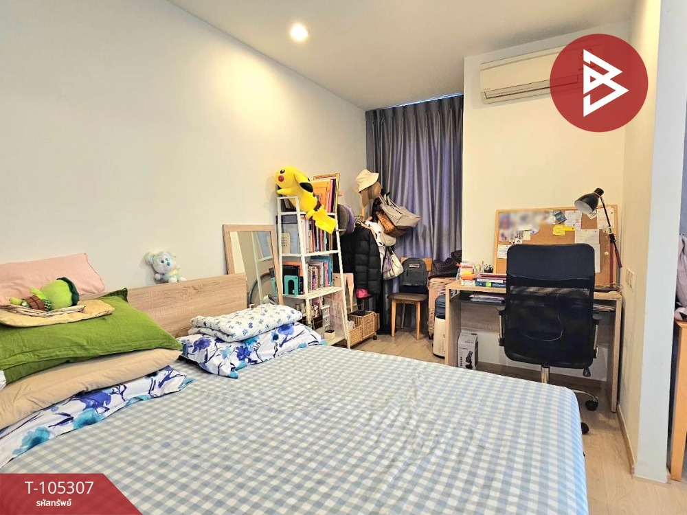 ขายคอนโด ไอดีโอ คิว จุฬา-สามย่าน (IDEO Q Chula-Samya) กรุงเทพมหานคร