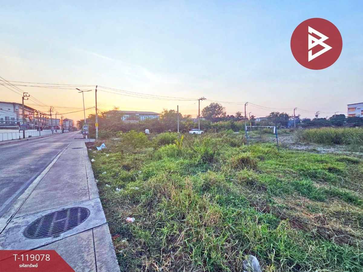 ขายที่ดิน เนื้อที่ 2 ไร่ 1 งาน 17 ตร.วา บางปูใหม่ สมุทรปราการ