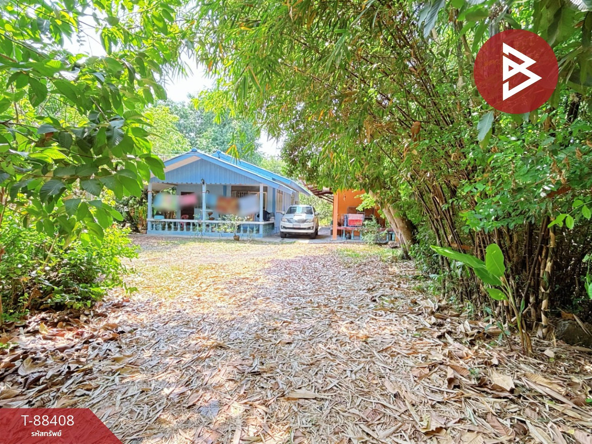 ขายที่ดินพร้อมสิ่งปลูกสร้าง ซ.สุวินทวงศ์ 17 หนองจอก กรุงเทพมหานคร