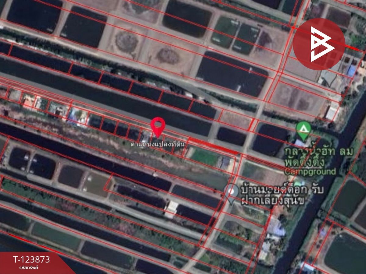 ขายที่ดิน เนื้อที่ 100 ตารางวา อ.บางปะกง ฉะเชิงเทรา