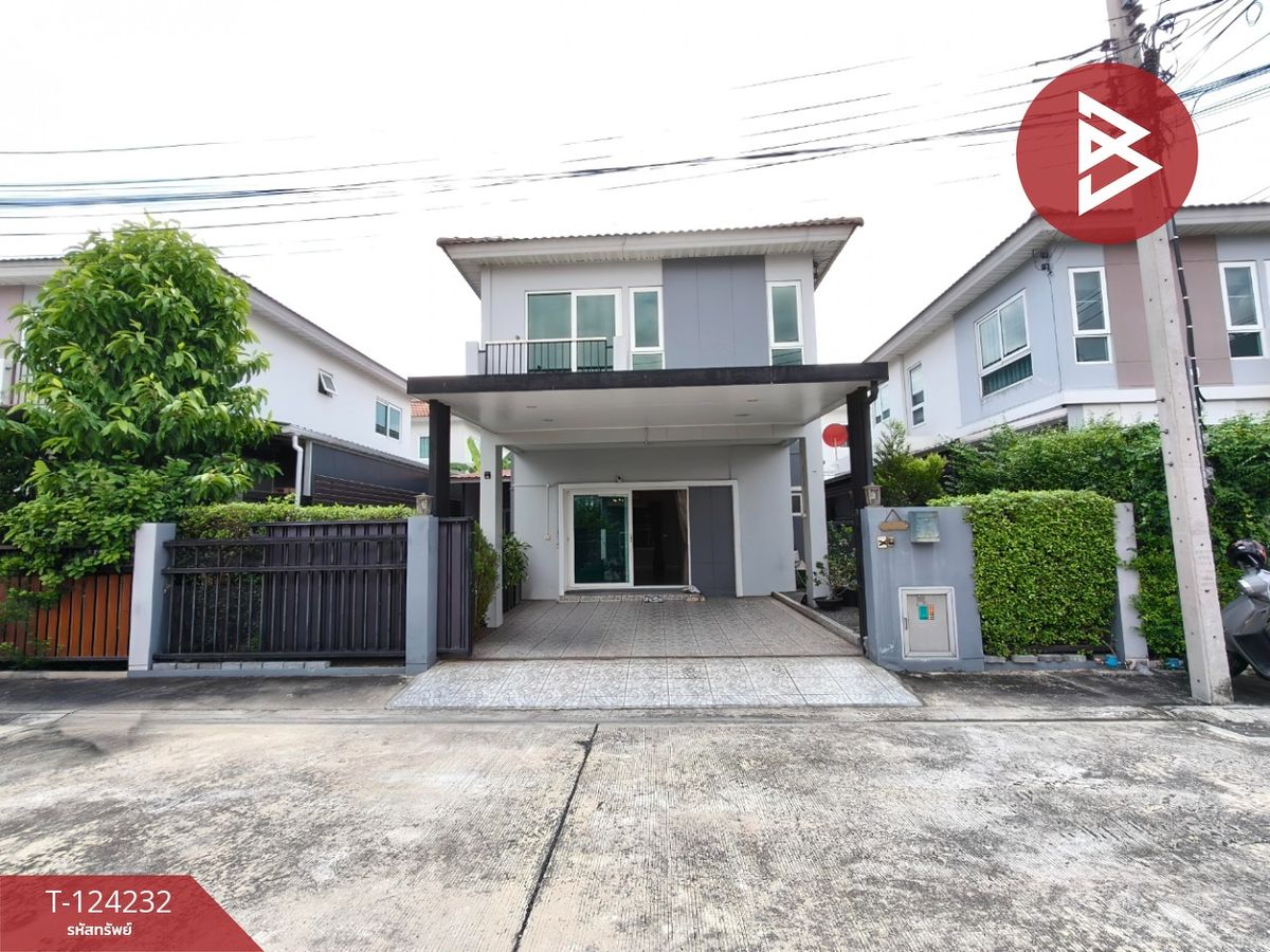 ขายบ้านแฝด หมู่บ้านศุภาลัยวิลล์ วงแหวน-บางใหญ่ นนทบุรี