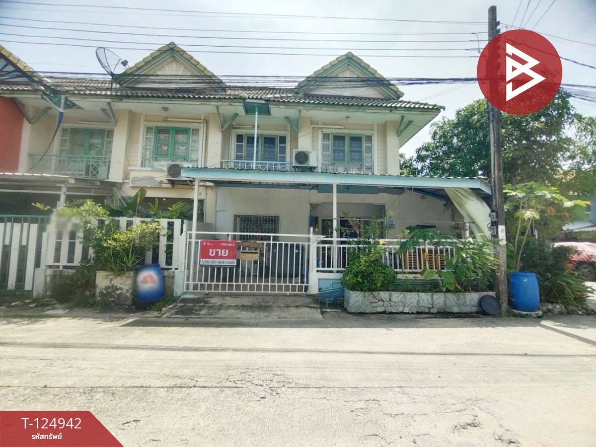 ขายทาวน์เฮ้าส์ หมู่บ้านพฤกษา15 บางพลี-ตำหรุ สมุทรปราการ