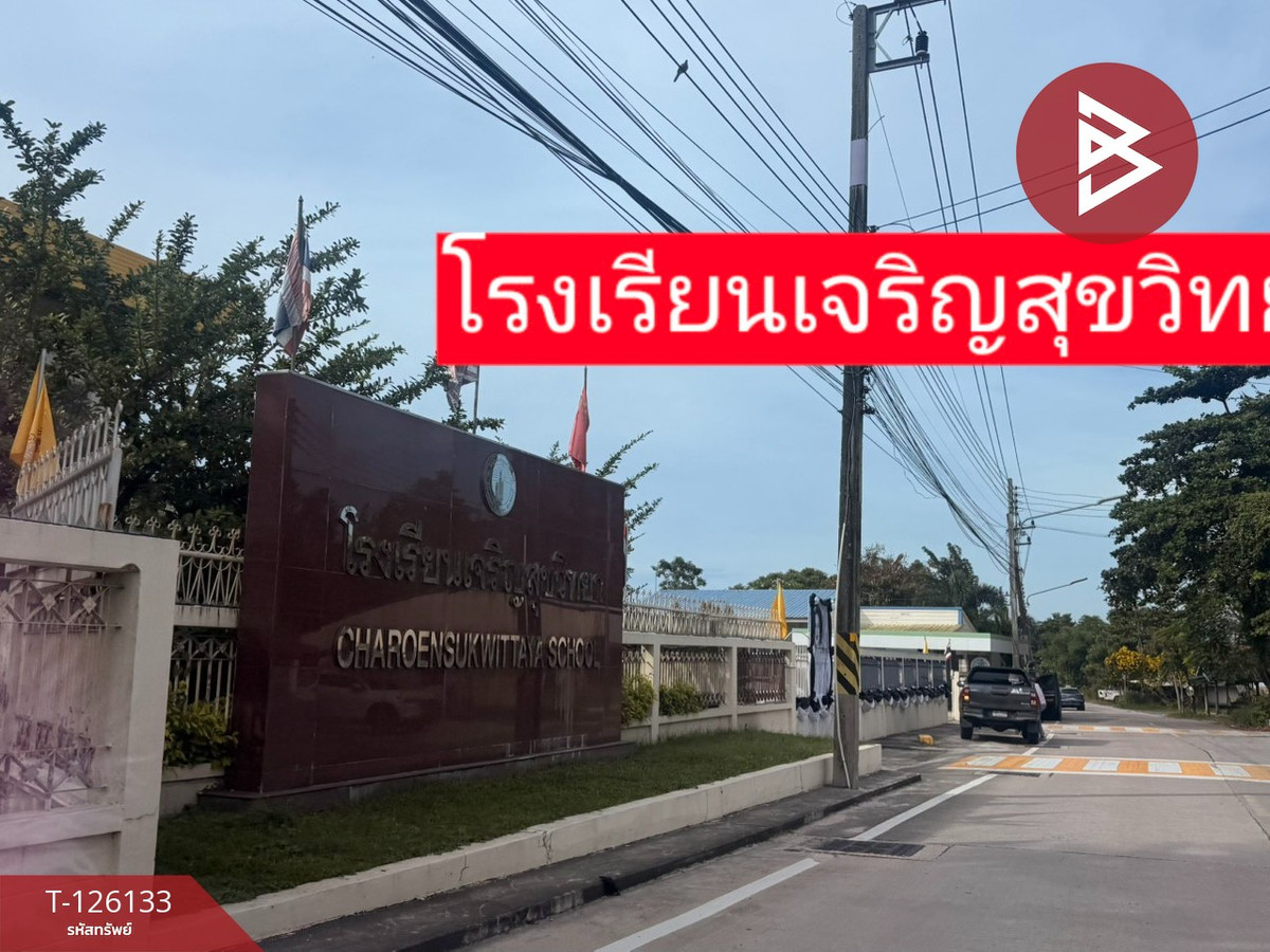 ขายที่ดิน เนื้อที่ 10 ไร่ 2 งาน 95 ตร.วา หนองรี ชลบุรี