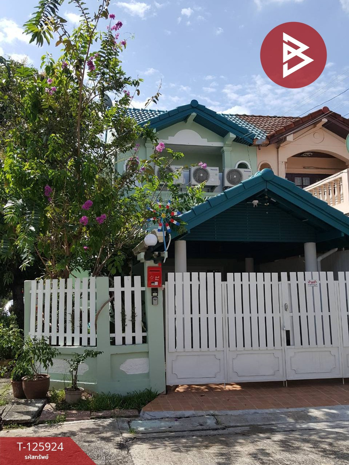 ขายทาวน์เฮ้าส์ หมู่บ้านศุภลักษณ์ วิภาวดี-ดอนเมือง กรุงเทพมหานคร