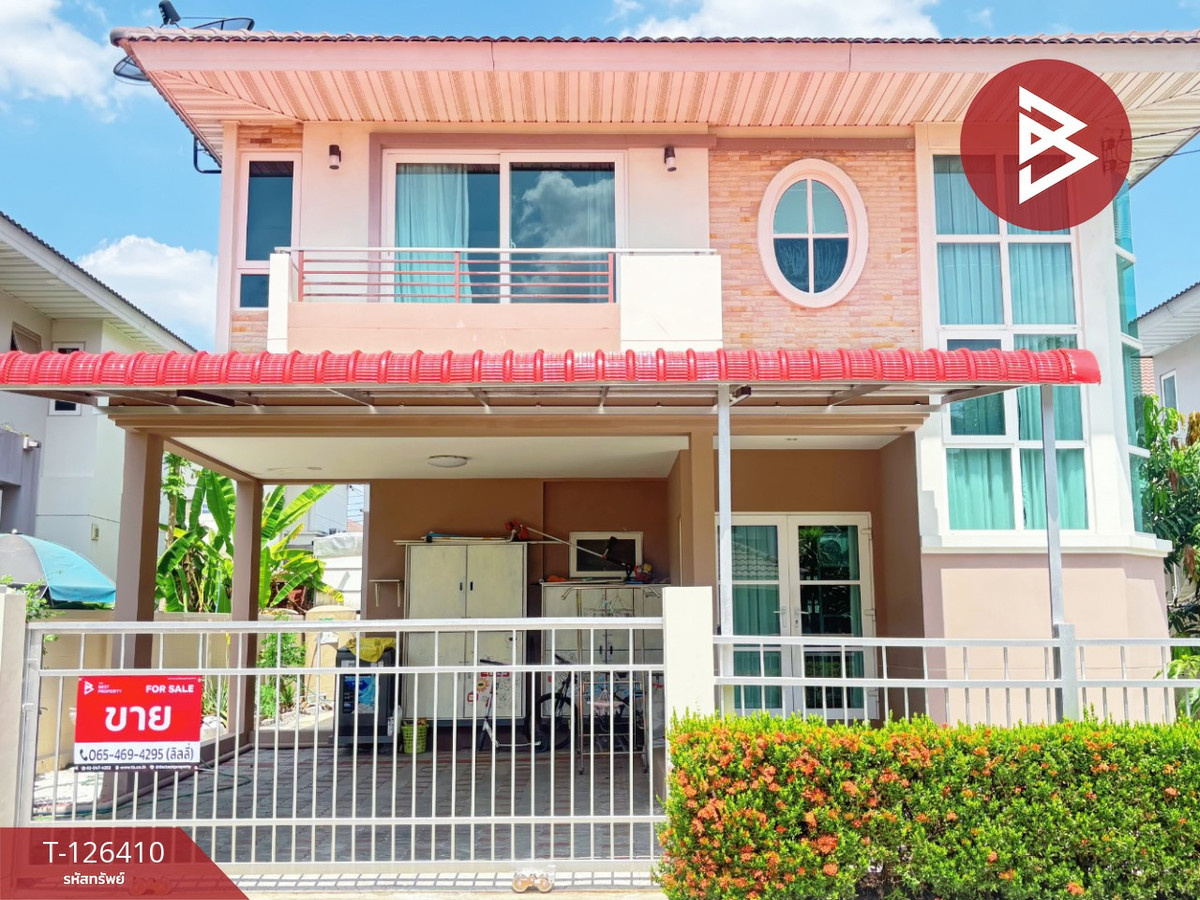 ขายบ้านเดี่ยว หมู่บ้านศุภาลัย ไพรด์ บางนา-วงแหวน (Supalai Pride Bangna-Wongwaen) สมุทรปราการ