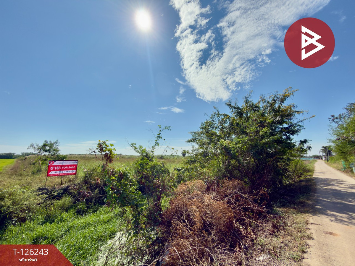 ขายที่ดินแปลงสวย เนื้อที่ 3 ไร่ บ้านโพธิ์ ฉะเชิงเทรา