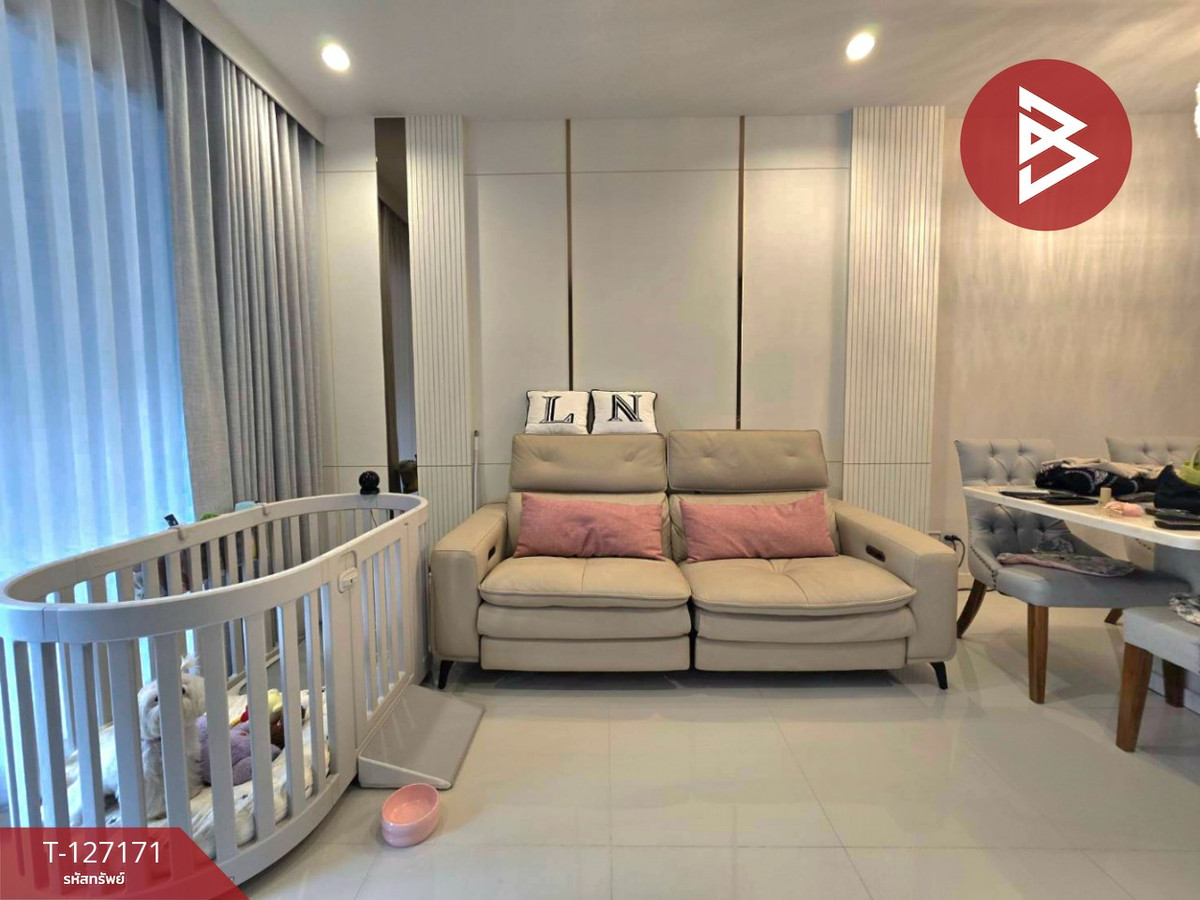 ขายทาวน์โฮม บ้านกลางเมือง พระราม9-กรุงเทพกรีฑา สะพานสูง กรุงเทพมหานคร