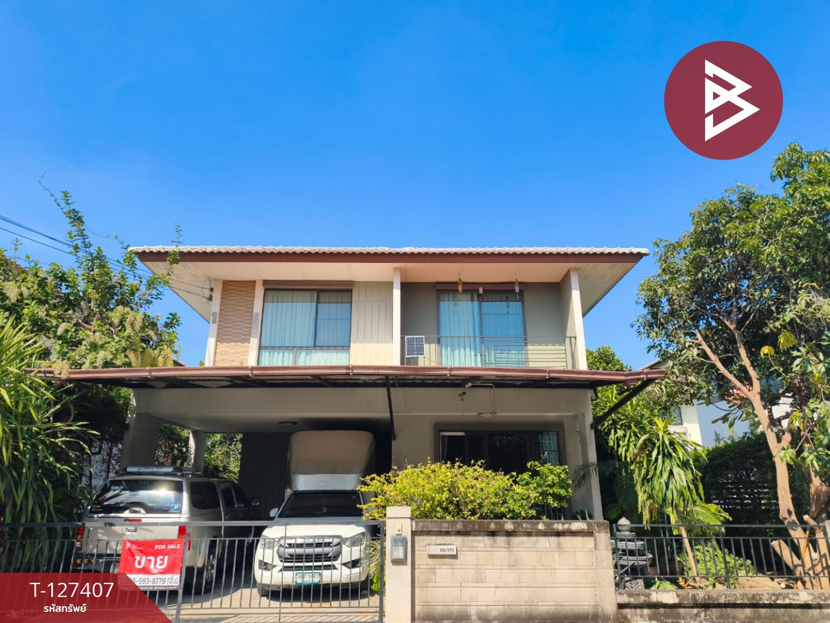 ขายบ้านเดี่ยว หมู่บ้านโกลเด้นวิลเลจ บางนา-กิ่งแก้ว (Golden Village) สมุทรปราการ