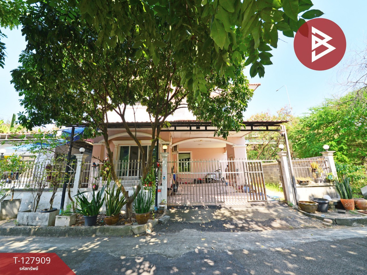 ขายบ้านเดี่ยว หมู่บ้านมัณฑนา ศรีนครินทร์ (Mantana Srinakarin) สมุทรปราการ