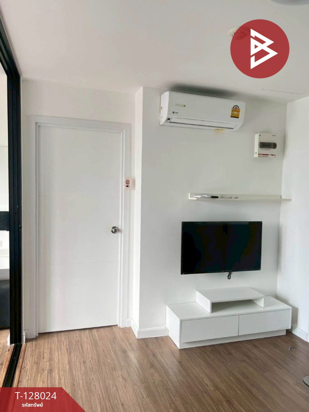 ขายคอนโด โครงการไอคอนโด ศาลายา2 (ICondo Salaya2) พุทธมณฑล นครปฐม พร้อมผู้เช่า