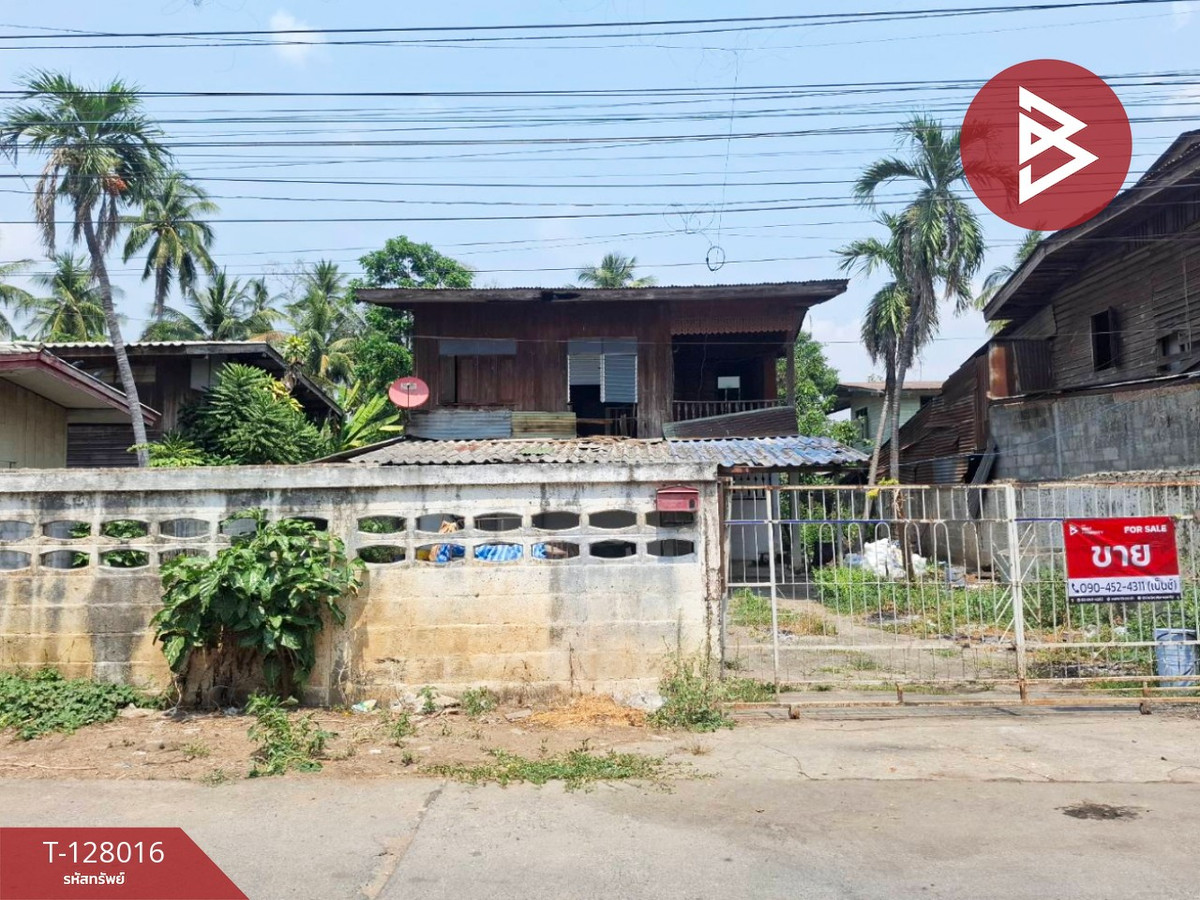 ขายที่ดินพร้อมสิ่งปลูกสร้าง เนื้อที่ 1 ไร่ 35 ตร.วา เก้าเลี้ยว นครสวรรค์