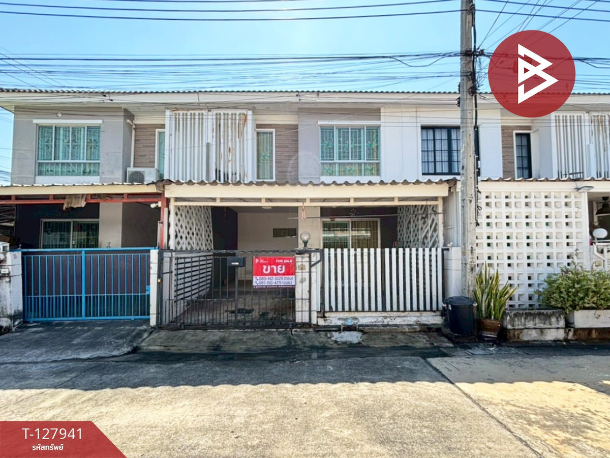 ขายทาวน์เฮ้าส์ หมู่บ้านพฤกษาวิลล์ 49 ศรีนครินทร์-บางเมือง สมุทรปราการ