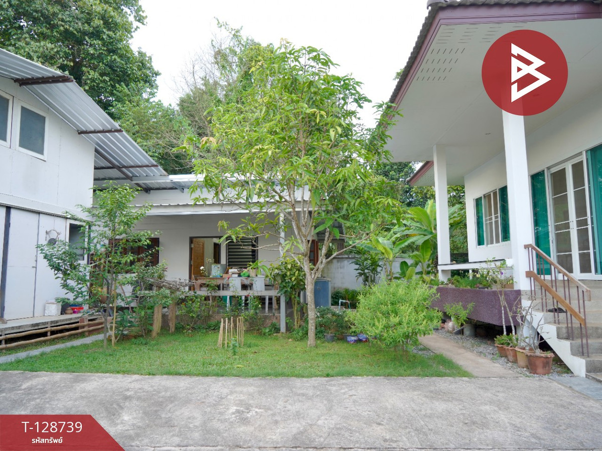 ขายด่วนบ้านเดี่ยวสุดชิล 2 หลัง 201 ตรว. หมู่บ้านปางค่า ไชยสถาน จ.น่าน