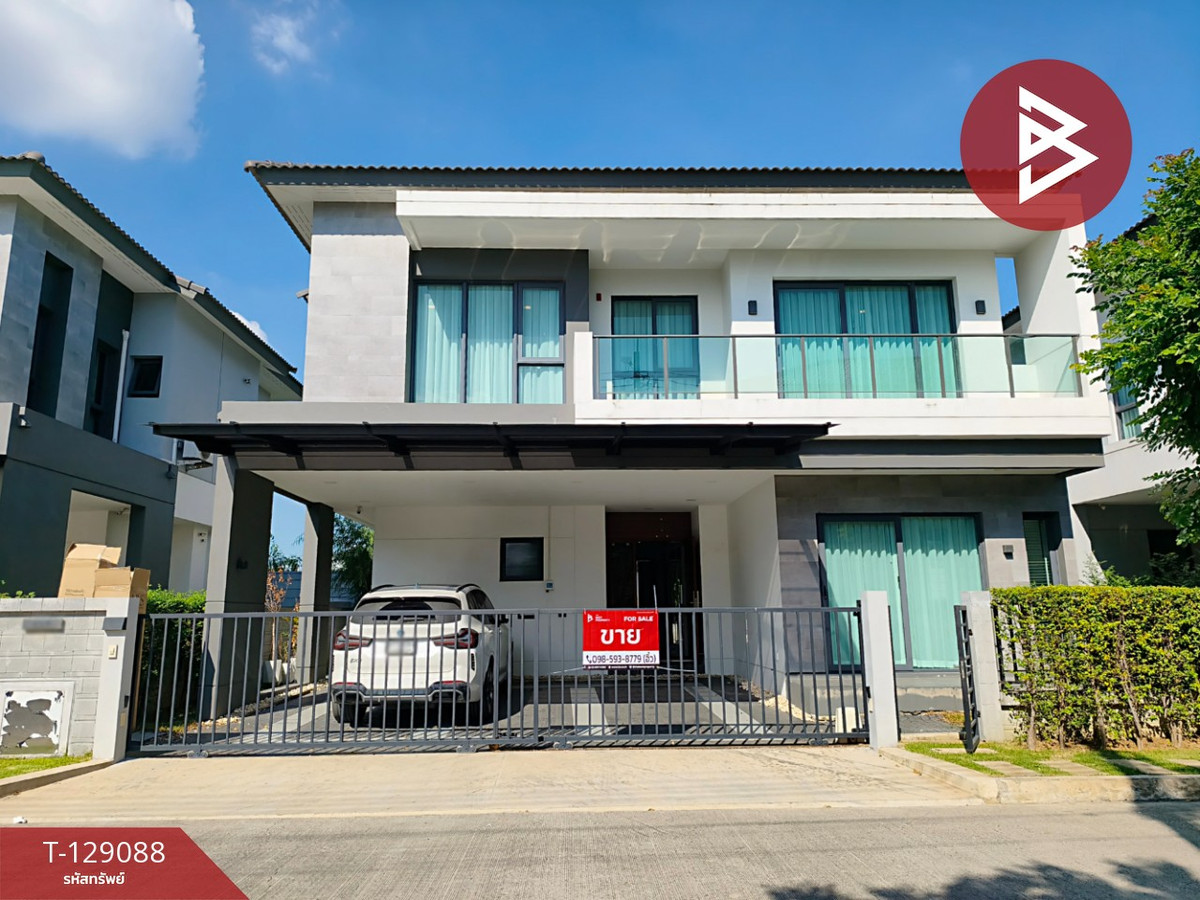 ขายบ้านเดี่ยว หมู่บ้านเดอะซิตี้ บางนา (The City Bangna) บางพลี สมุทรปราการ
