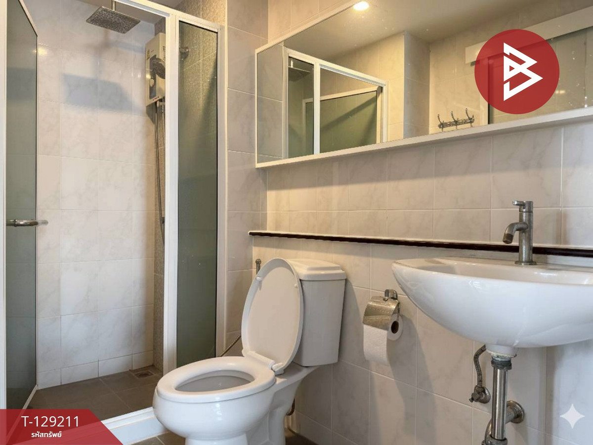 ขายคอนโด ฮัมเบิล ลีฟวิ่งแอดเฟื่องฟู (Humble Living@Fueangfu)