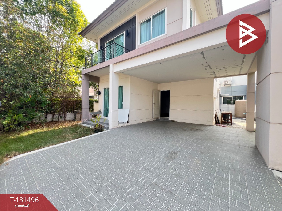 ขายด่วนบ้านเดี่ยวหลังมุม หมู่บ้านเซนโทร ชัยพฤกษ์-แจ้งวัฒนะ นนทบุรี