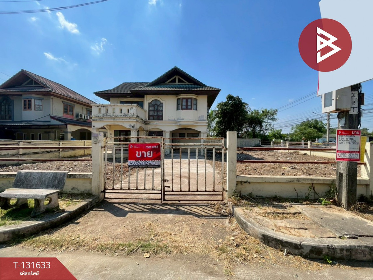 ขายบ้านเดี่ยว หมู่บ้านพลอยชมพู (Ploychomphoo) มีนบุรี กรุงเทพมหานคร