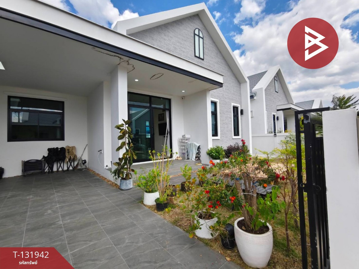 ขายบ้านเดี่ยว หมู่บ้านเดอะวินด์โฟลว์ (The Wind Flow) เมืองบุรีรัมย์