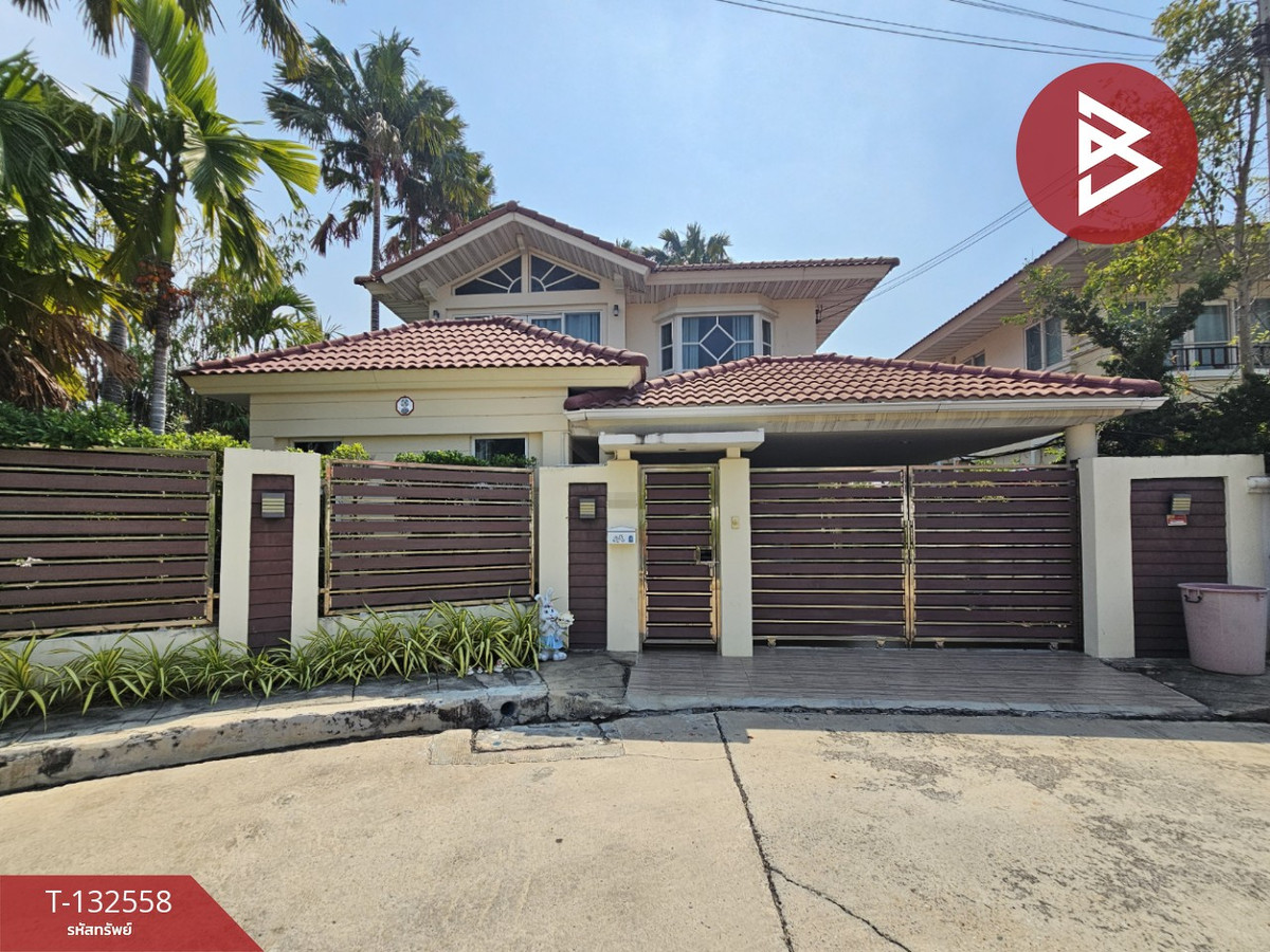 ขายบ้านเดี่ยว หมู่บ้านศุภาลัย การ์เด้นวิลล์ บางแสน (Supalai Garden Ville Bang Saen) ชลบุรี