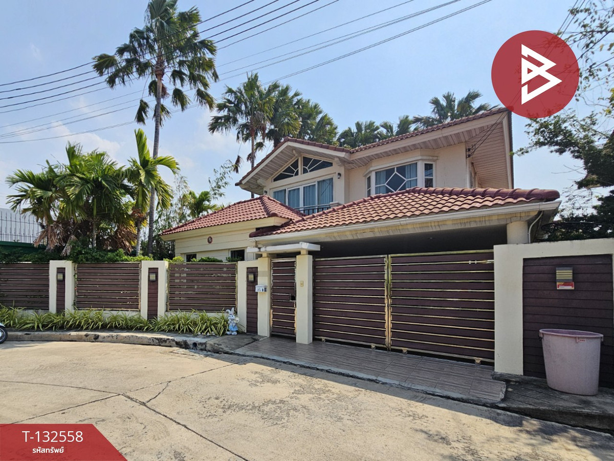 ขายบ้านเดี่ยว หมู่บ้านศุภาลัย การ์เด้นวิลล์ บางแสน (Supalai Garden Ville Bang Saen) ชลบุรี