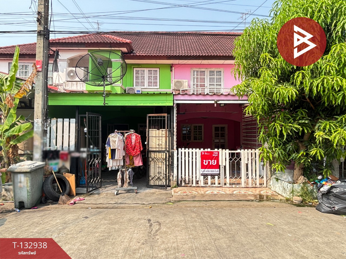 ขายทาวน์เฮ้าส์ หมู่บ้านณัฐวรรณ หนองจอก กรุงเทพมหานคร
