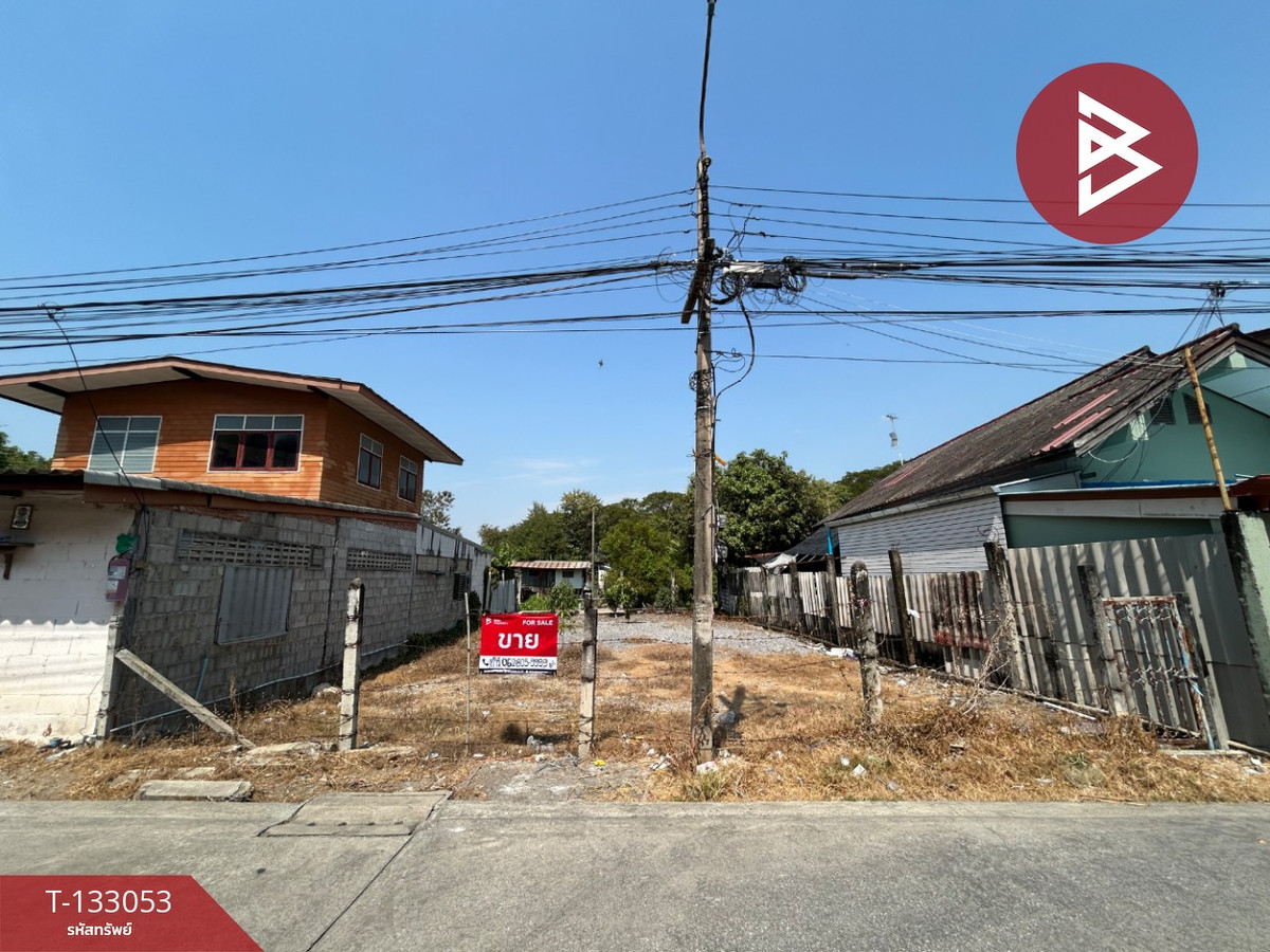 ขายที่ดิน เนื้อที่ 55 ตร.วา หนองจอก กรุงเทพมหานคร