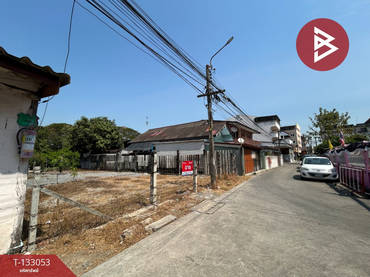 ขายที่ดิน เนื้อที่ 55 ตร.วา หนองจอก กรุงเทพมหานคร