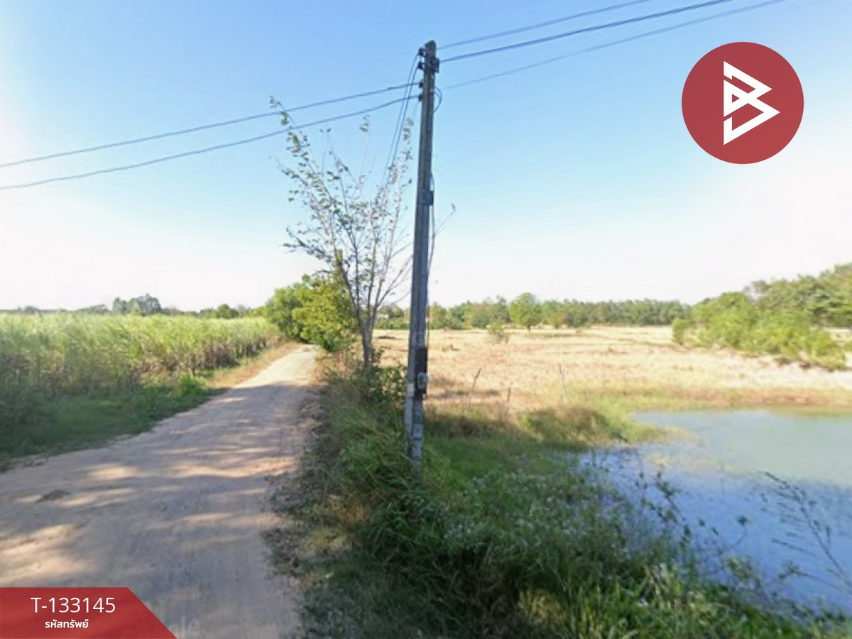 ขายที่ดิน เนื้อที่ 10 ไร่ 1 งาน 95 ตร.วา สตึก บุรีรัมย์