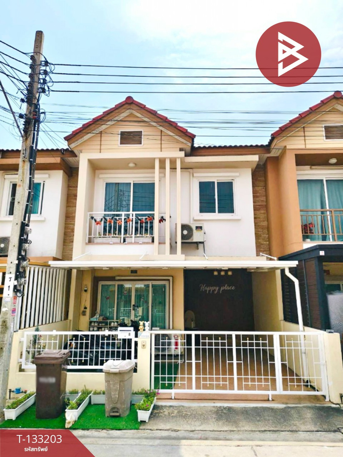 ขายทาวน์เฮ้าส์ หมู่บ้านบ้านพิศาล เลียบวงแหวน-พระราม2 (Baan Pisan Liap Wongwaen-RamaII) ทุ่งครุ กรุงเทพมหานคร ทำเลดี ต่อเติมพร้อมอยู่