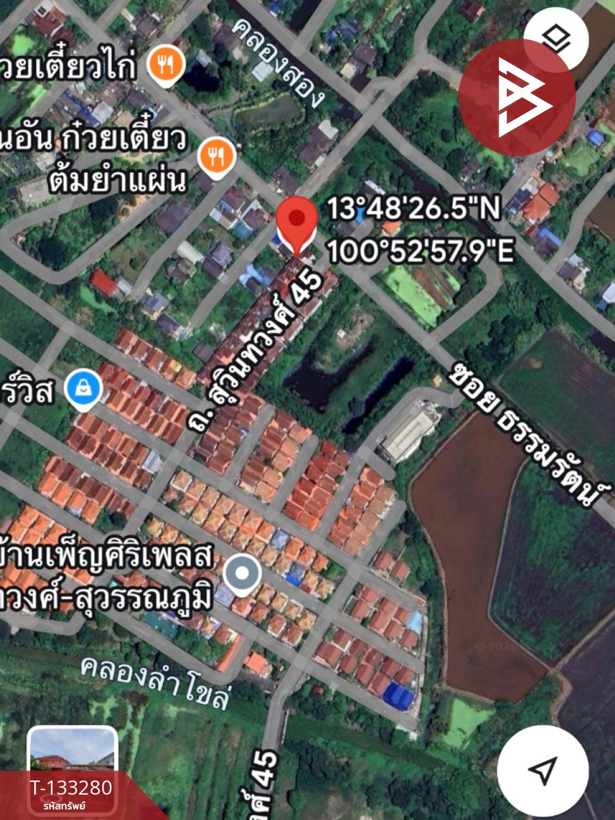 ขายที่ดิน เนื้อที่ 40.7 ตารางวา ซ.ธรรมรัตน์ หนองจอก กรุงเทพฯ ทำเลดี ราคาดี