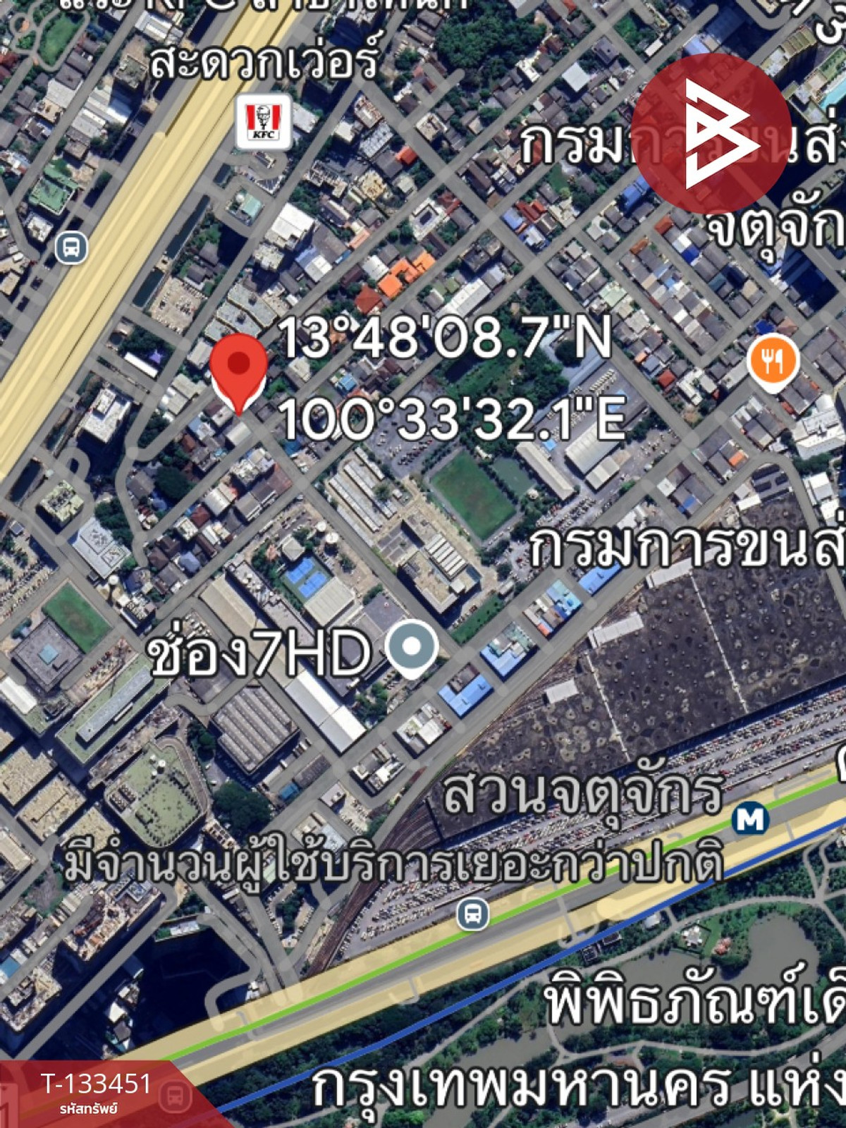 ขายอพาร์ทเม้นท์ เนื้อที่ 57 ตร.วา จตุจักร กรุงเทพมหานคร