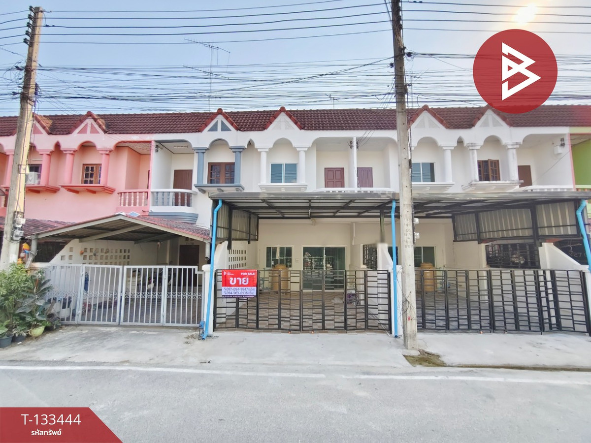 ขายทาวน์เฮ้าส์ หมู่บ้านผู้พัน บ้านโป่ง ราชบุรี