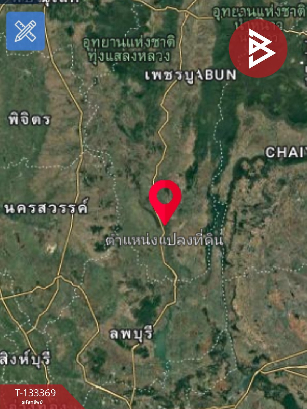 ขายที่ดิน เนื้อที่ 34 ไร่ 1 งาน 16 ตร.วา วิเชียรบุรี เพชรบูรณ์