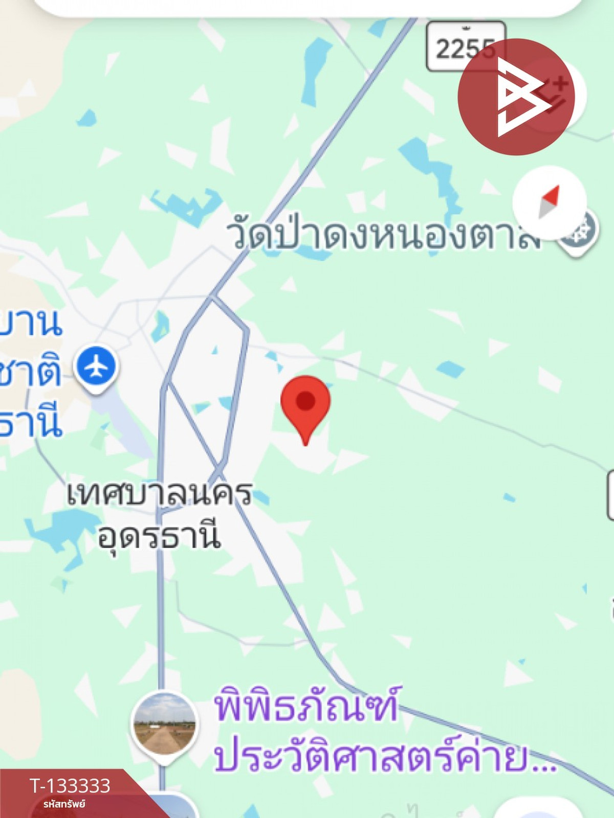 ขายที่ดินพร้อมสิ่งปลูกสร้าง เนื้อที่ 4 ไร่ 2 งาน 96 ตร.วา หนองนาคำ อุดรธานี