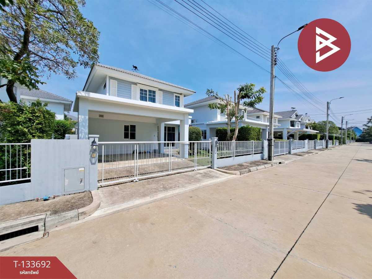 ขายบ้านเดี่ยว หมู่บ้านวิลลาจจิโอ บางนา-เทพารักษ์ (Villaggio Bangna-Theparak) สมุทรปราการ