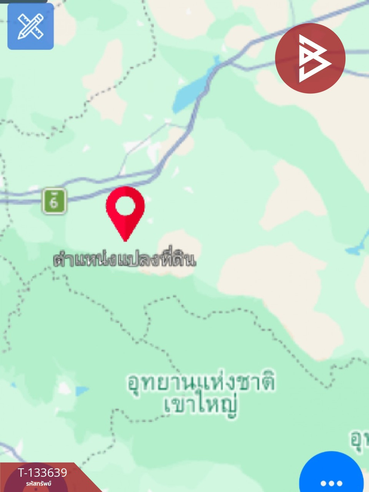 ขายที่ดิน เนื้อที่ 1 ไร่ 2 งาน 82 ตร.วา ปากช่อง นครราชสีมา