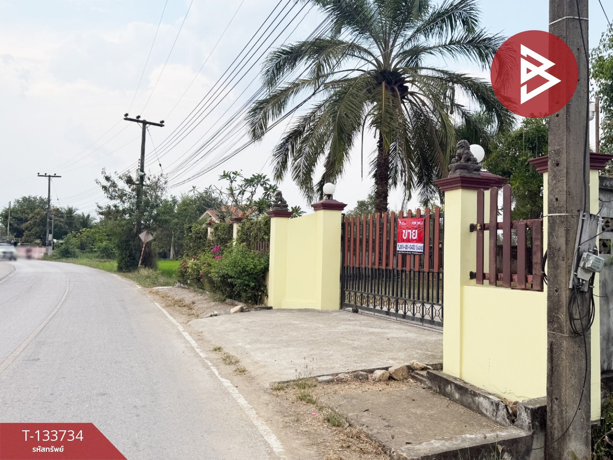 ขายบ้านเดี่ยวพร้อมที่ดิน เนื้อที่ 1 ไร่ 2 งาน 52 ตร.วา สันกำแพง เชียงใหม่