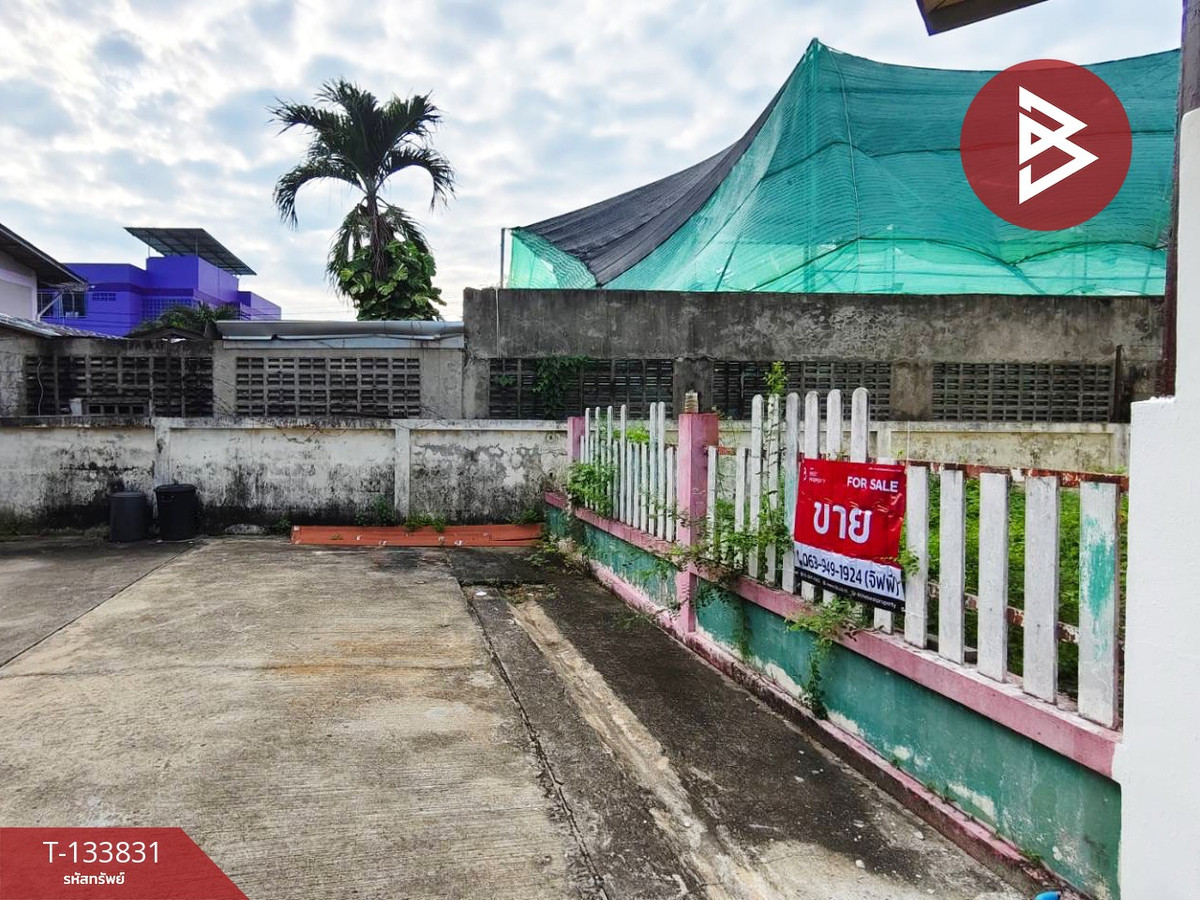 ขายที่ดิน เนื้อที่ 18.1 ตร.วา ในหมู่บ้านวันดี 2 กระทุ่มแบน สมุทรสาคร