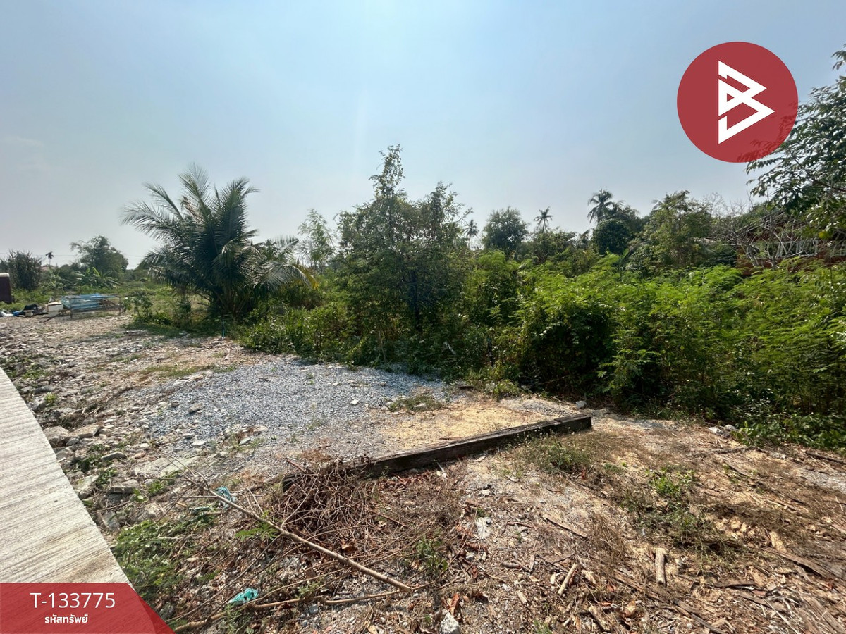 ขายที่ดิน เนื้อที่ 2 งาน 33 ตร.วา พระประแดง สมุทรปราการ