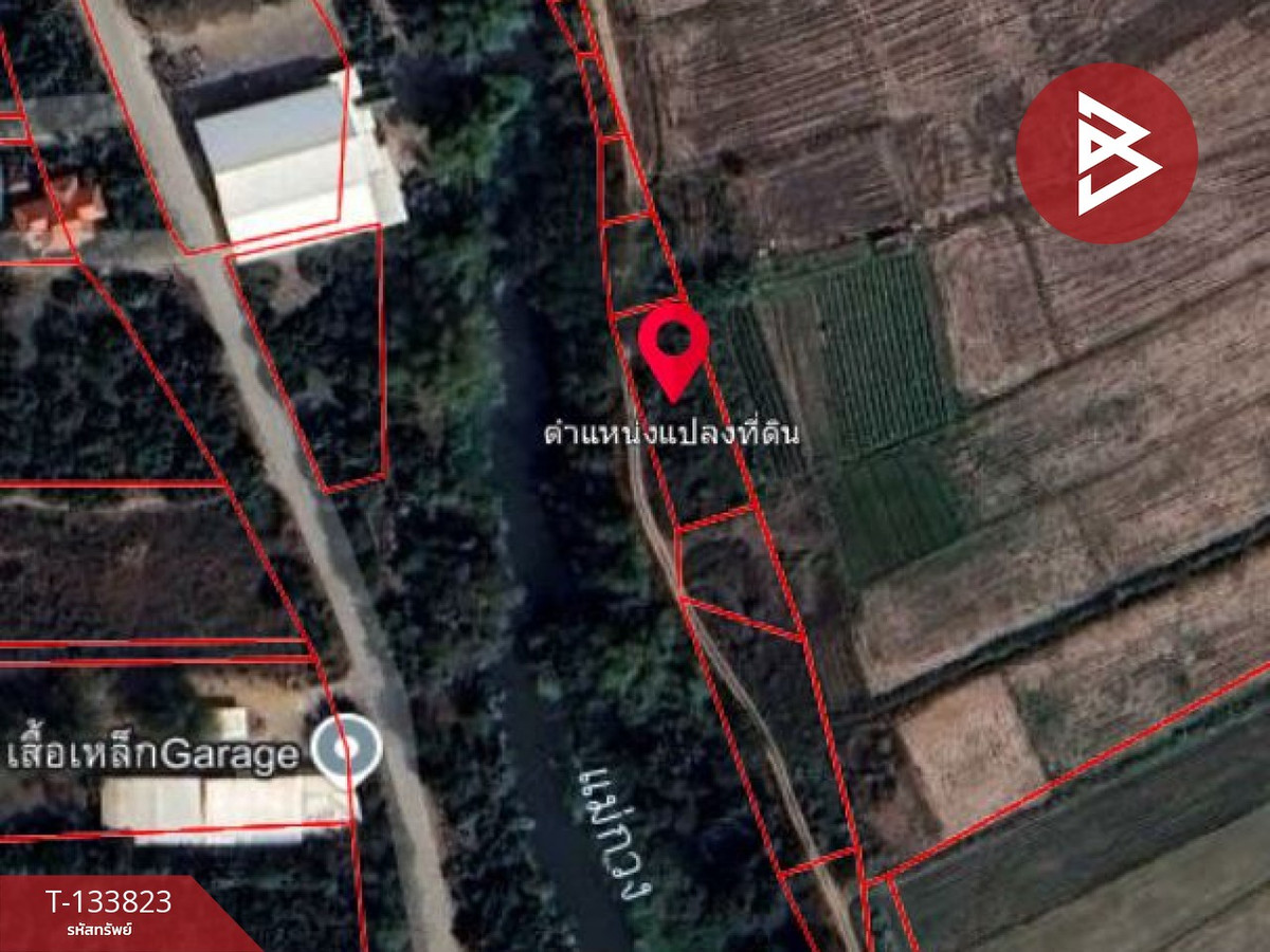 ขายที่ดิน เนื้อที่ 1 งาน 82 ตร.วา สันกำแพง เชียงใหม่