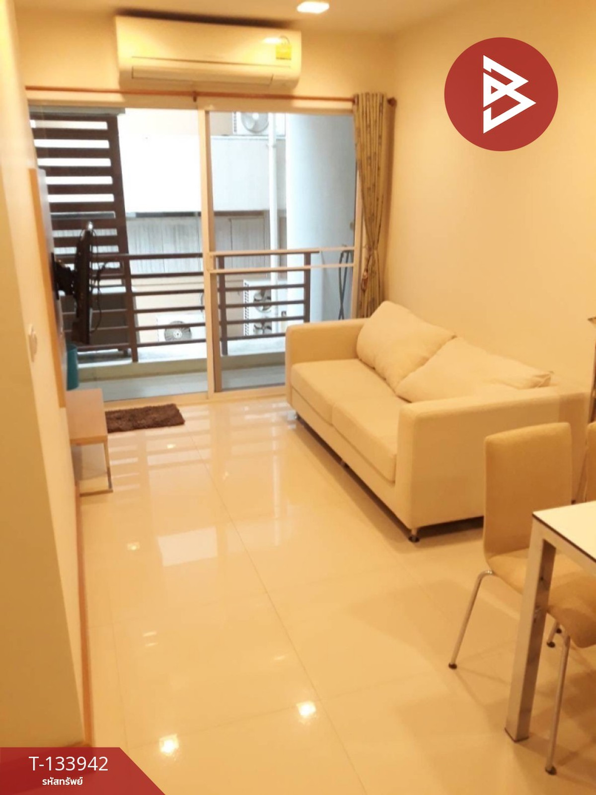 ขายคอนโด สุพรีม ราชวิถี 3 ราชเทวี กรุงเทพมหานคร