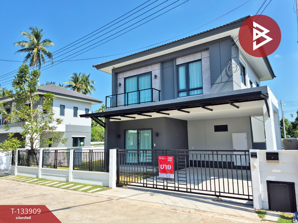 ขายบ้านเดี่ยว หมู่บ้านอภิทาวน์ สุราษฎร์ธานี (Apitown Suratthani) พร้อมเข้าอยู่