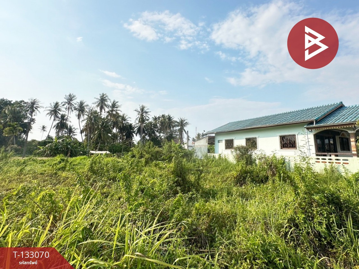 ขายที่ดิน เนื้อที่ 61 ตร.วา แหลมสิงห์ จันทบุรี