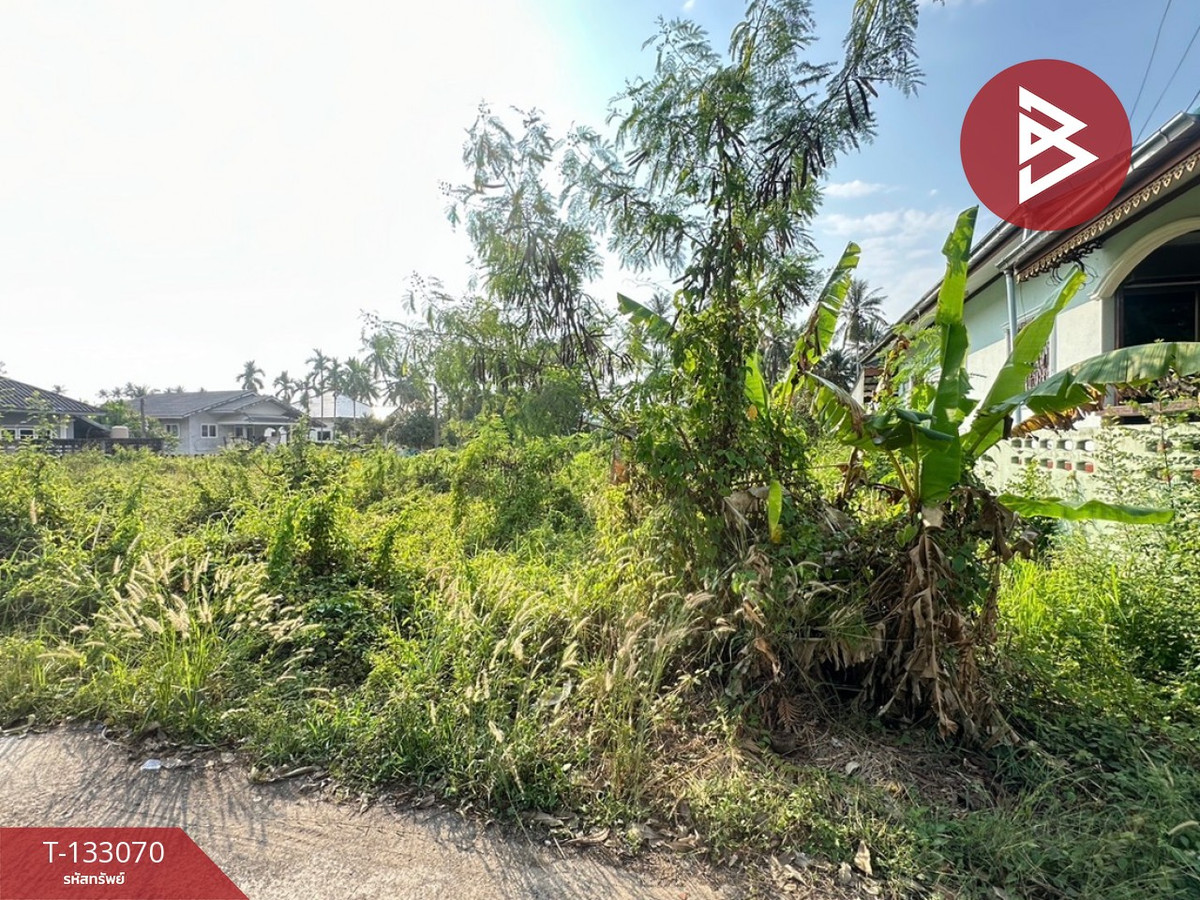 ขายที่ดิน เนื้อที่ 61 ตร.วา แหลมสิงห์ จันทบุรี