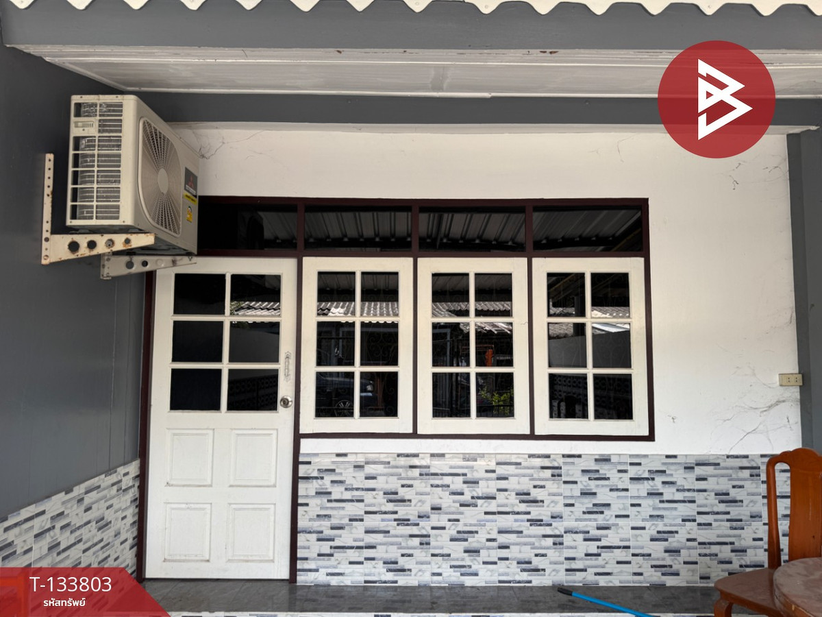 ขายทาวน์เฮ้าส์ชั้นเดียว หมู่บ้านการเคหะชุมชน2 อ่างศิลา-สุขุมวิท ชลบุรี